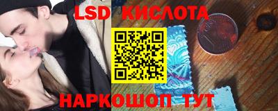 а пвп мука Берёзовский