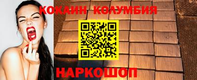 а пвп мука Берёзовский