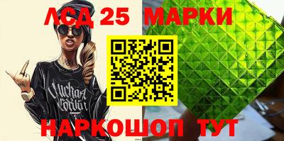а пвп мука Берёзовский