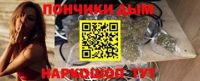 а пвп мука Берёзовский