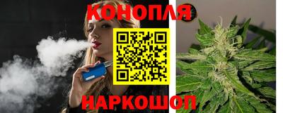 метамфетамин Бийск