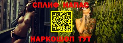 а пвп мука Берёзовский