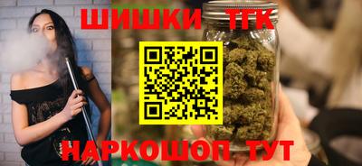 а пвп мука Берёзовский