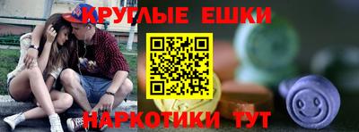 а пвп мука Берёзовский