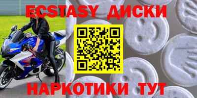 а пвп мука Берёзовский