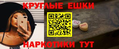 а пвп мука Берёзовский