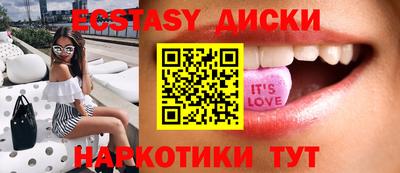 а пвп мука Берёзовский