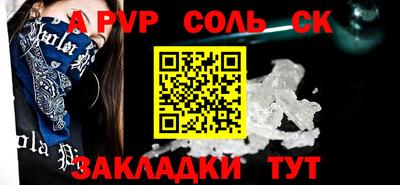 мдма Гатчина