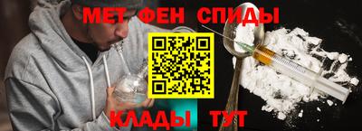 а пвп мука Берёзовский