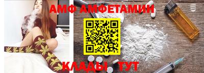 индика Беслан