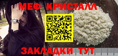 а пвп мука Берёзовский