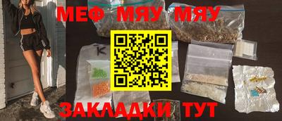 а пвп мука Берёзовский
